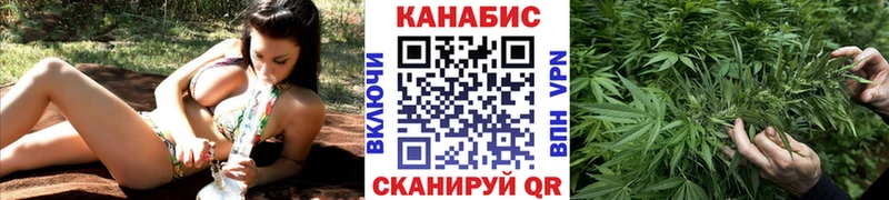 Купить Alpha PVP  ГЕРОИН  НБОМе  Бошки Шишки  Псилоцибиновые грибы  COCAIN  АМФ  Меф мяу мяу  Кола
