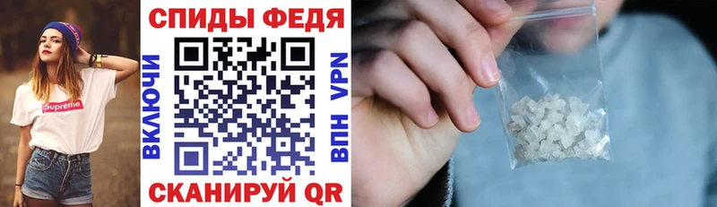 АМФ VHQ  Купить  Кола 