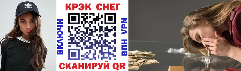 COCAIN Колумбийский Кола