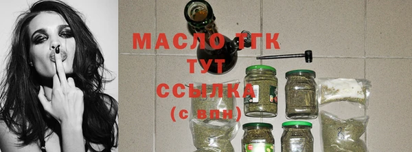 СК Переславль-Залесский