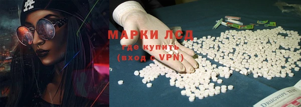 СК Переславль-Залесский