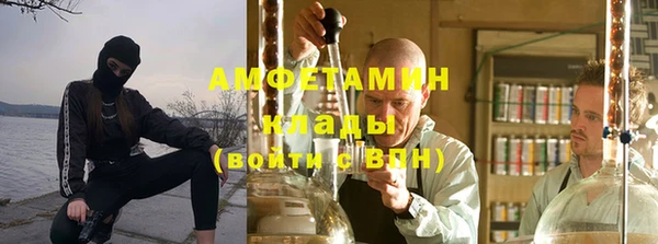 СК Переславль-Залесский