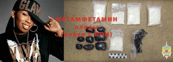 каннабис Пестово