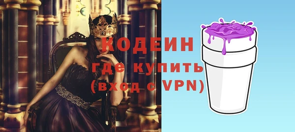 СК Переславль-Залесский
