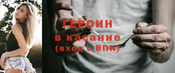 мет Пересвет