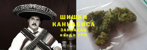 каннабис Пестово