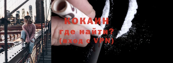СК Переславль-Залесский