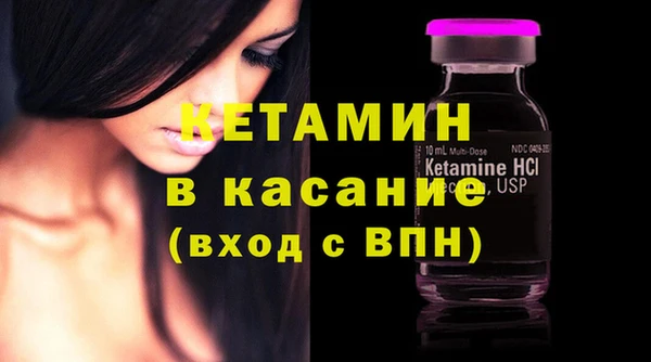 СК Переславль-Залесский