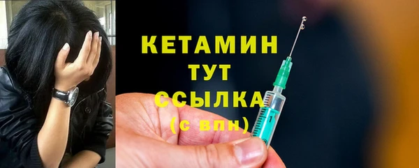 мет Пересвет