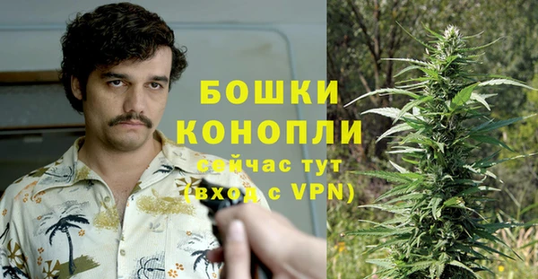 СК Переславль-Залесский