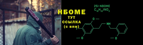 мет Пересвет