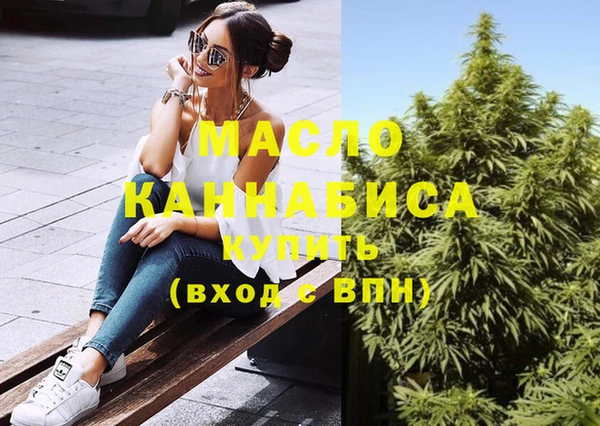 СК Переславль-Залесский