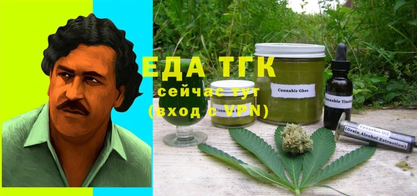 spice Вуктыл