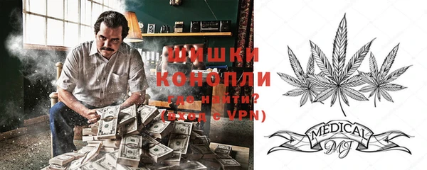 СК Переславль-Залесский