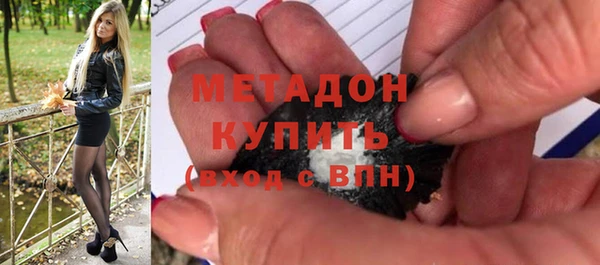 мет Пересвет