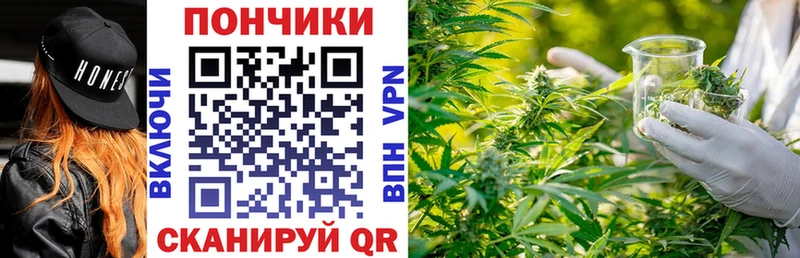 Бошки Шишки AK-47 Кола