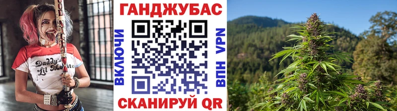 Купить  Кола  Бошки марихуана MAZAR 